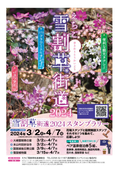 a576eab16d04a8bd5980e97bc46102